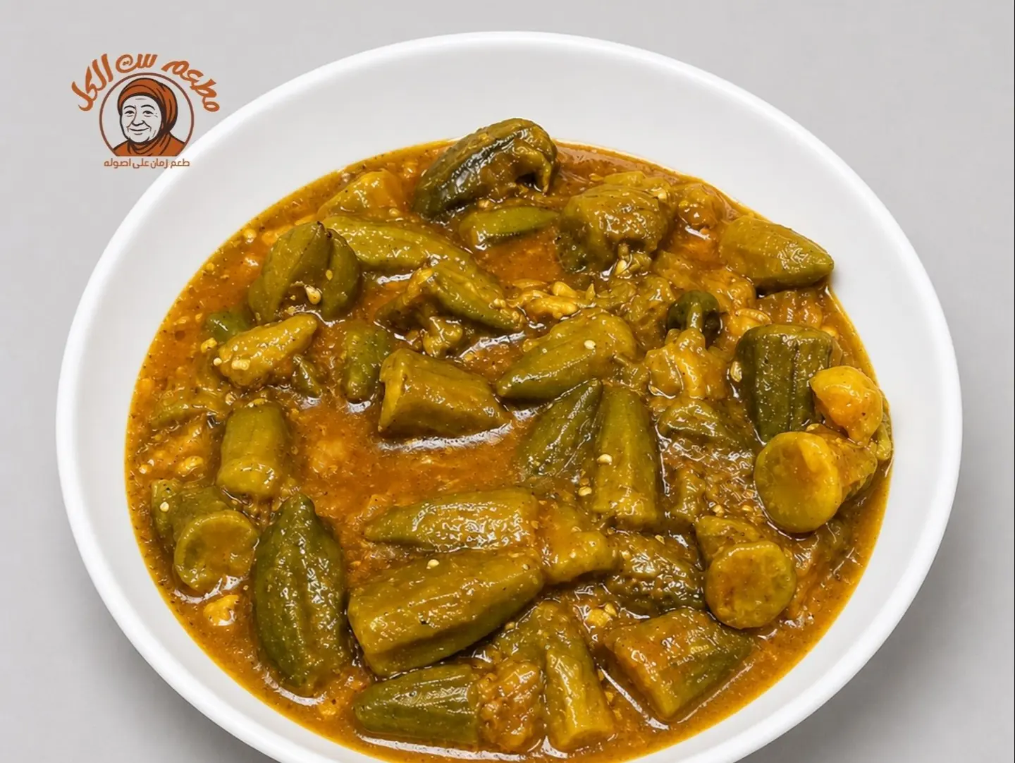 Okra Edam