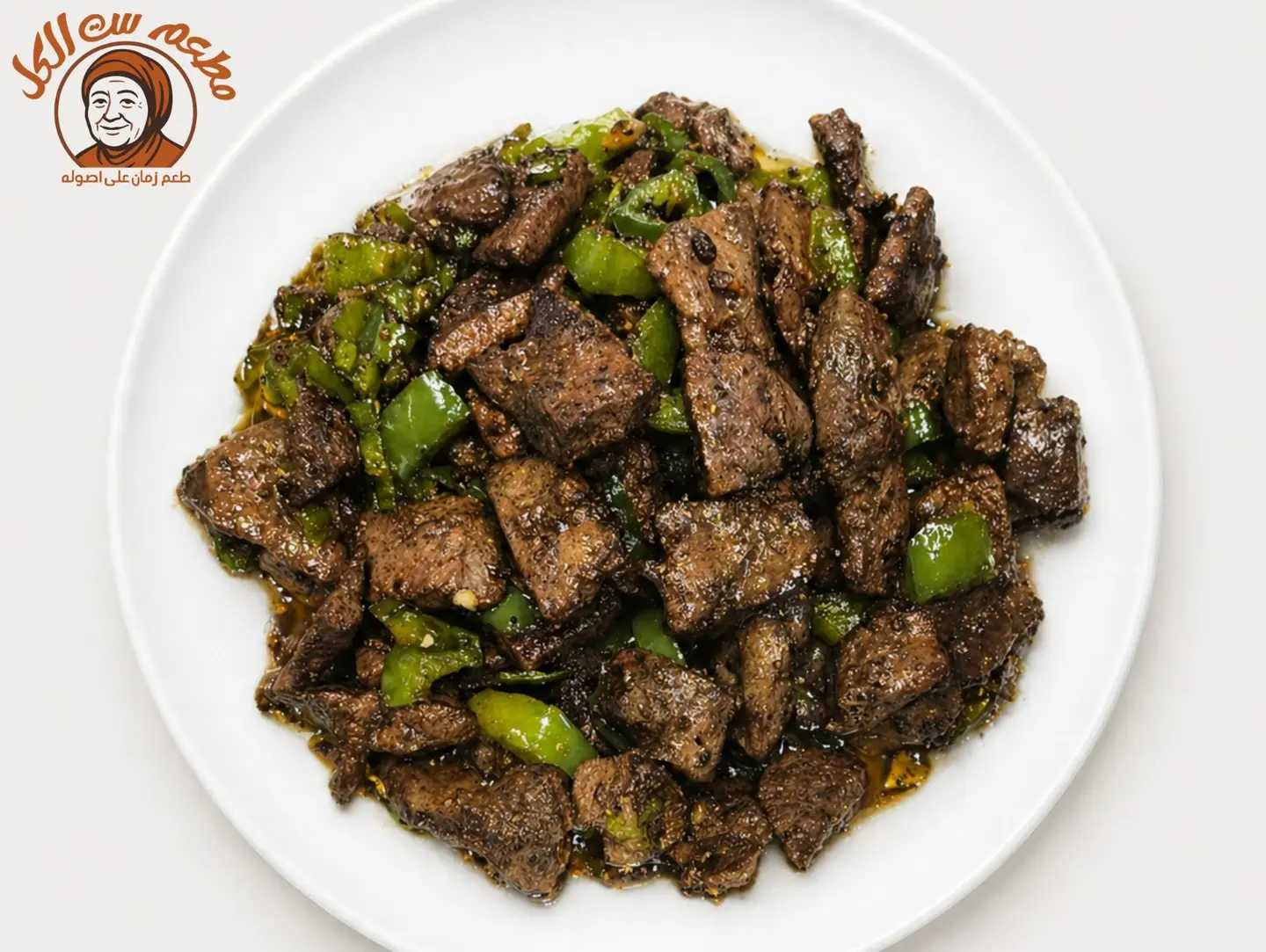 Alexandrian Liver