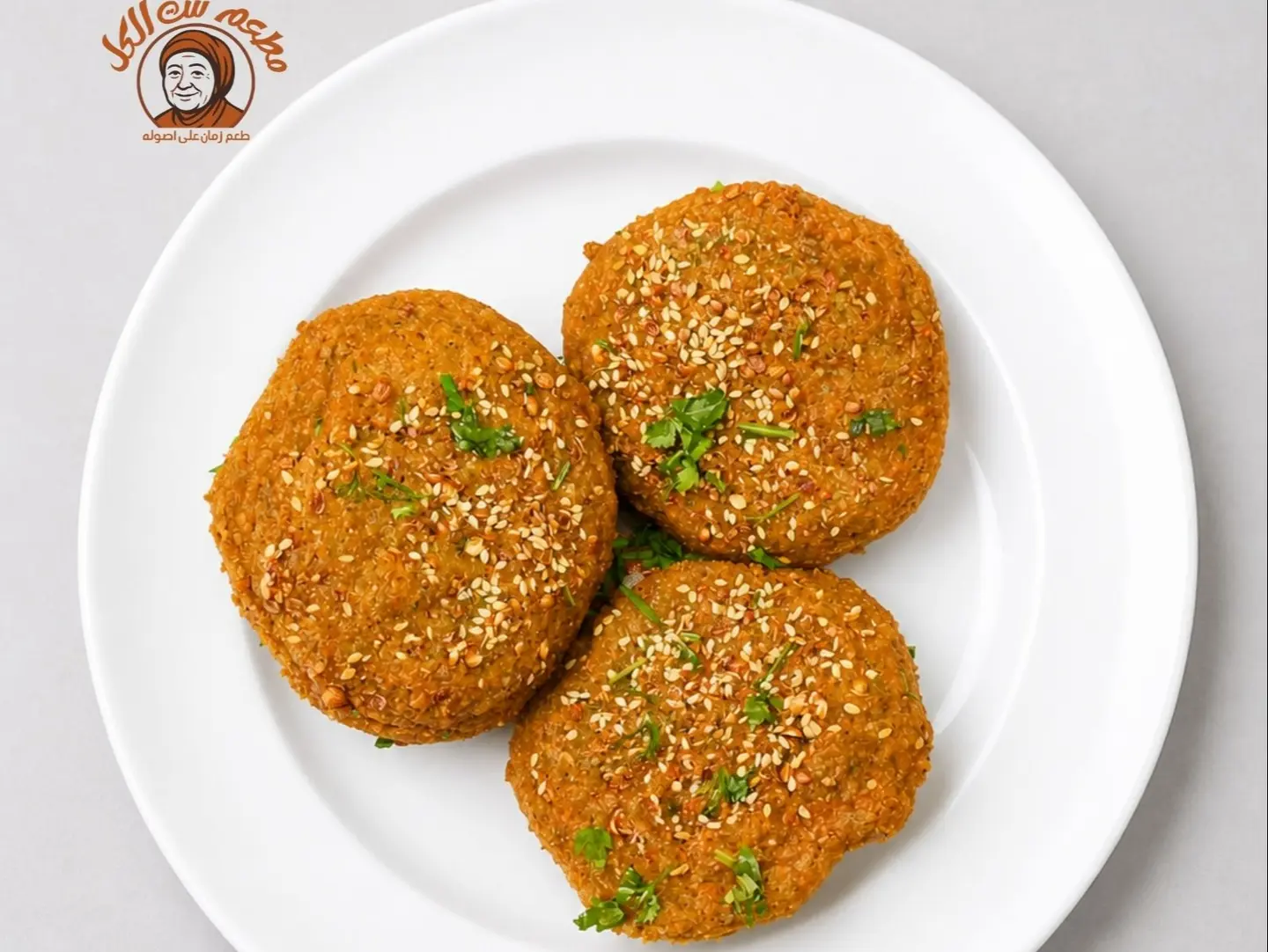 3 حبات طعميه