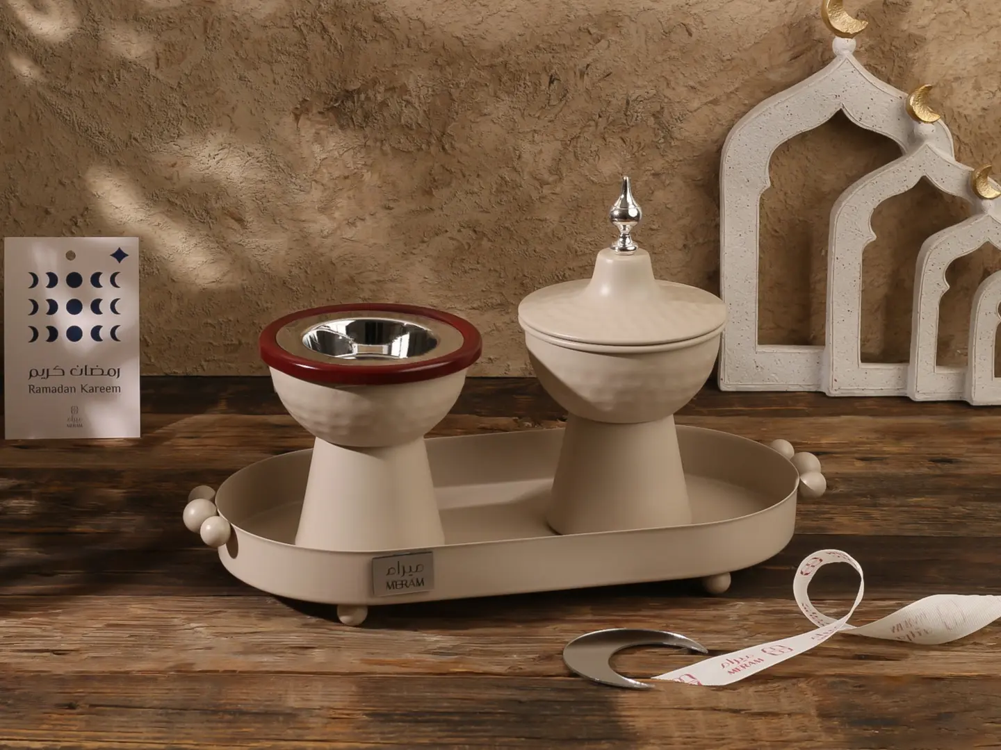 طقم مبخرة رمضان