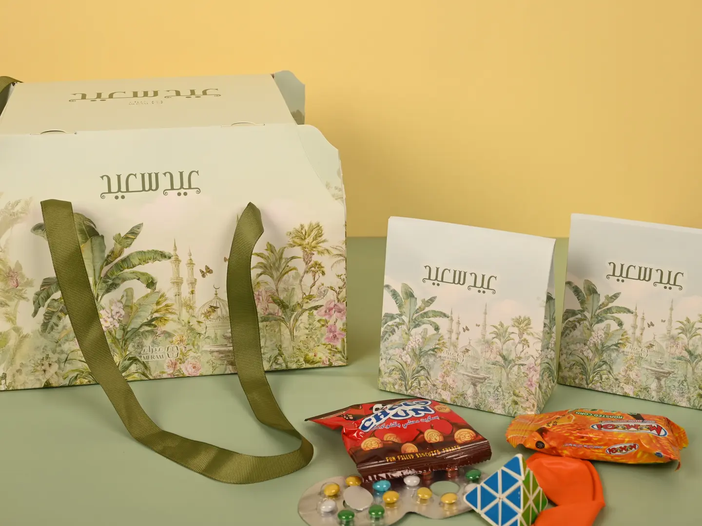 Palm Tree Themed Eid Giveaway