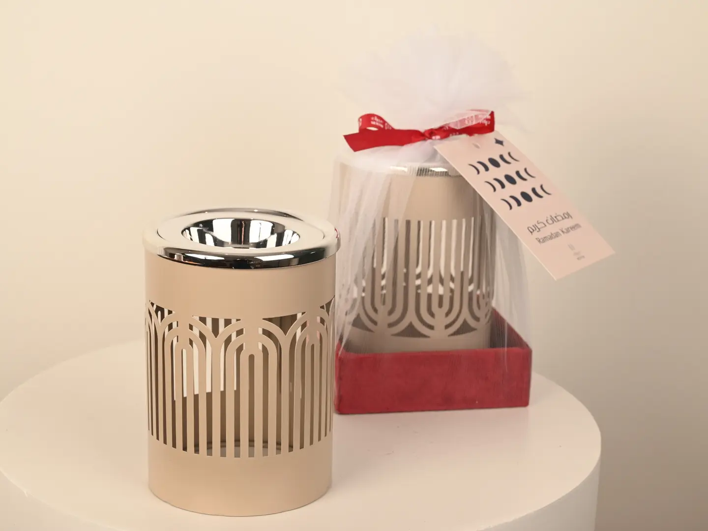 مبخرة الطيب