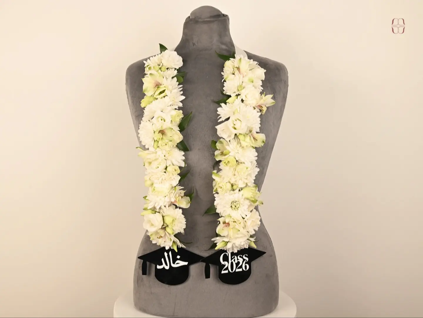 عقد الحُسن