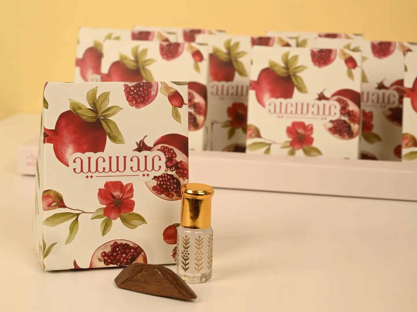 Pomegranate Themed Eid Giveaway