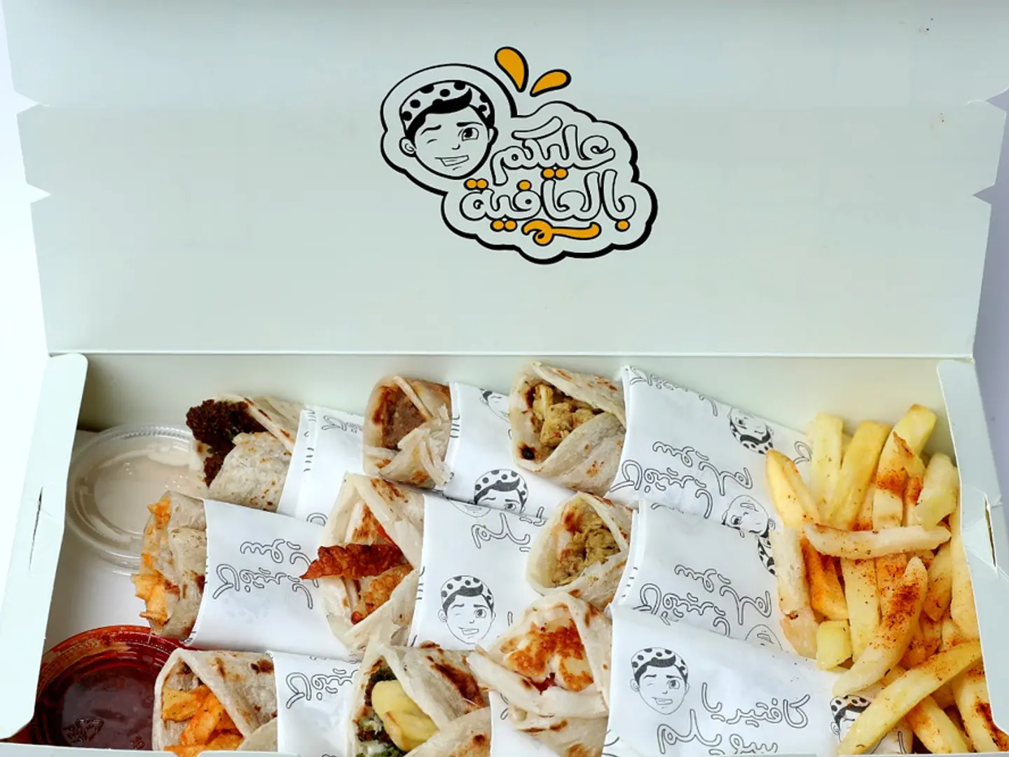 Sweilem Box 10 Pieces