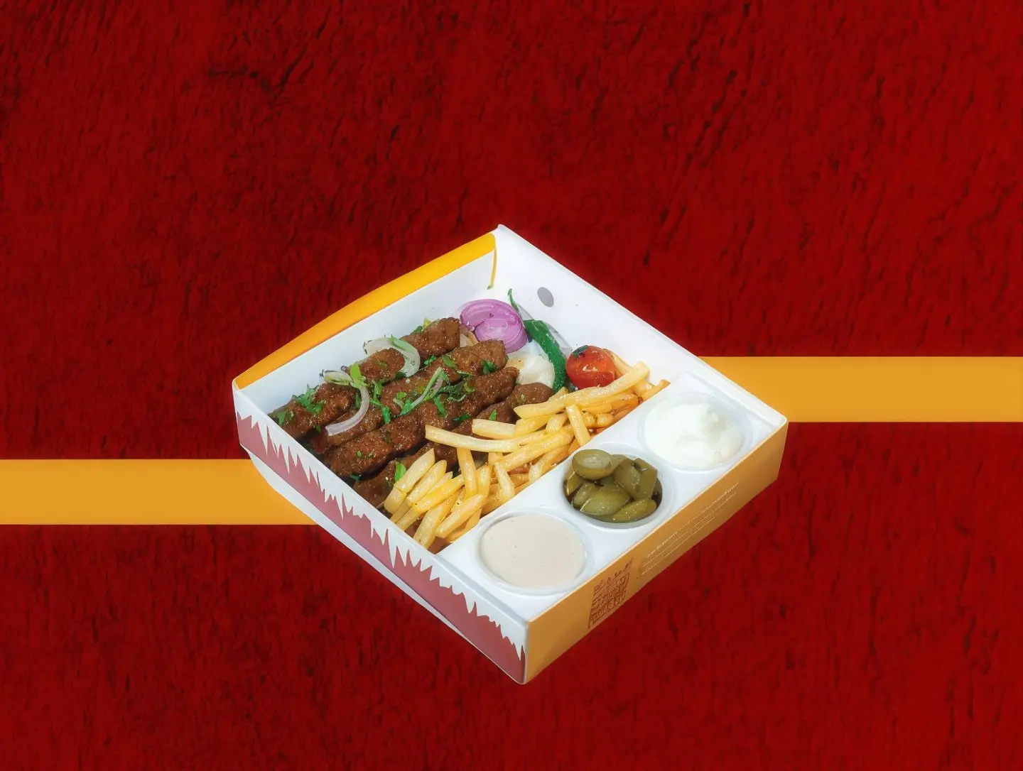 كباب لحم بلدي
