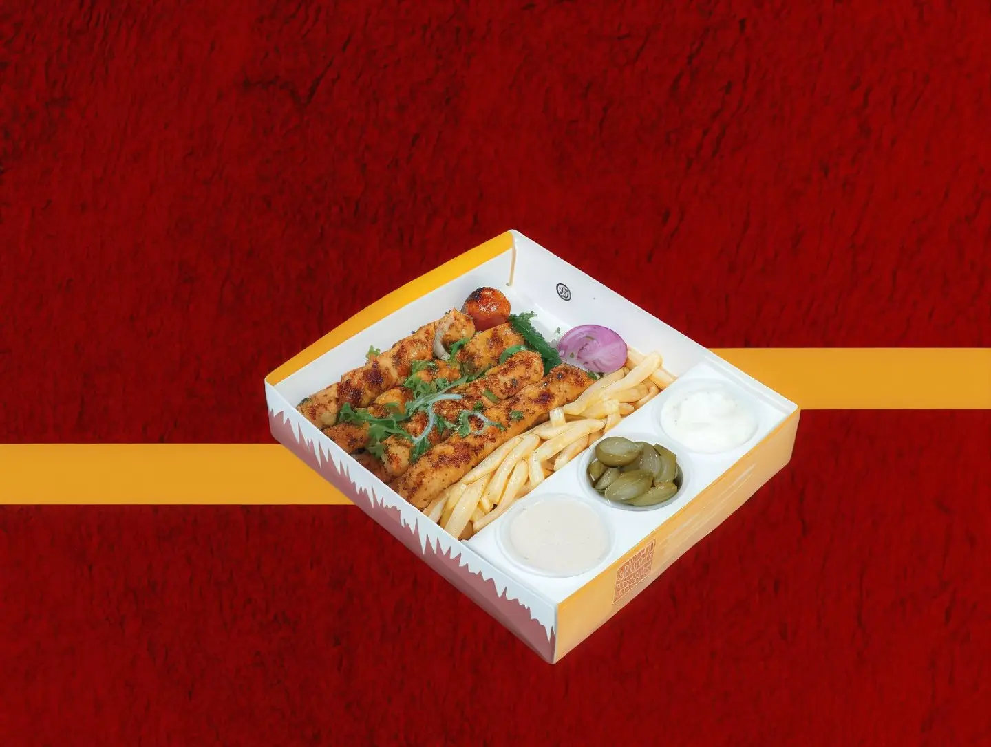صحن كباب دجاج