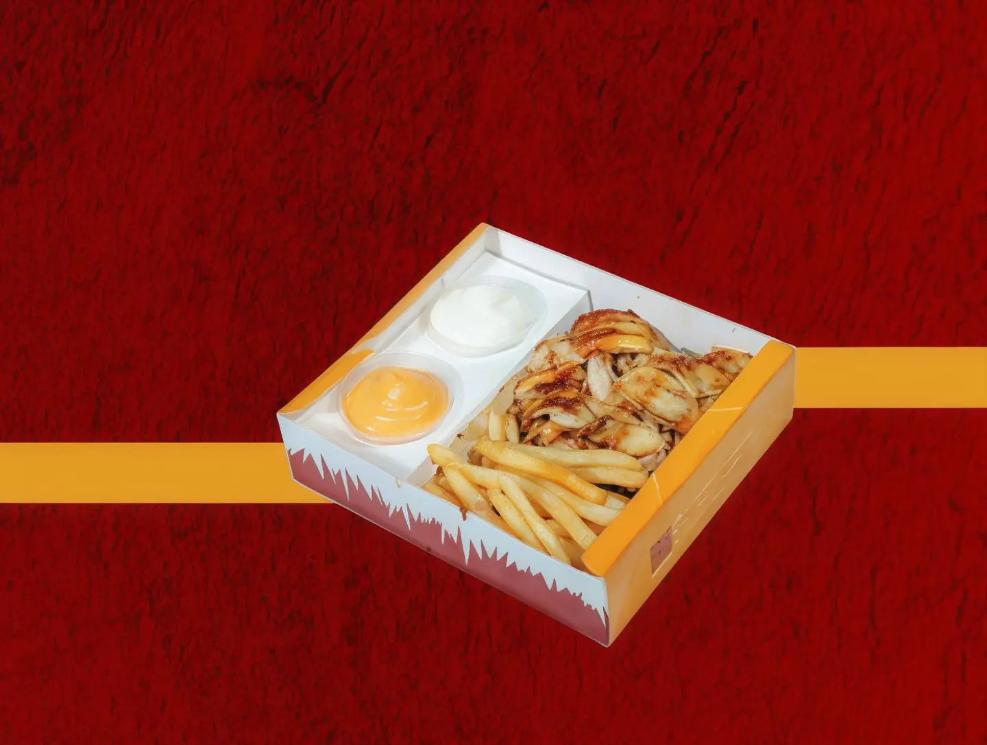 صحن شاورما صغير