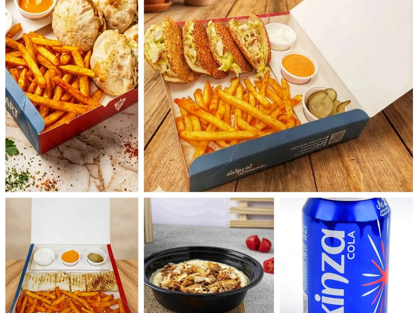 كومبو اللمة