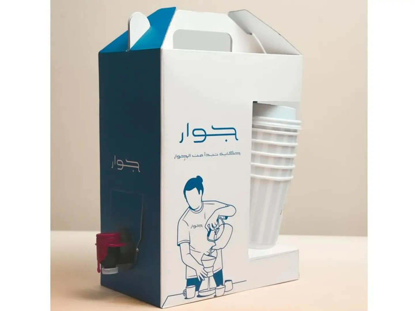 Ethiopian Gathering Coffee   6 Cups