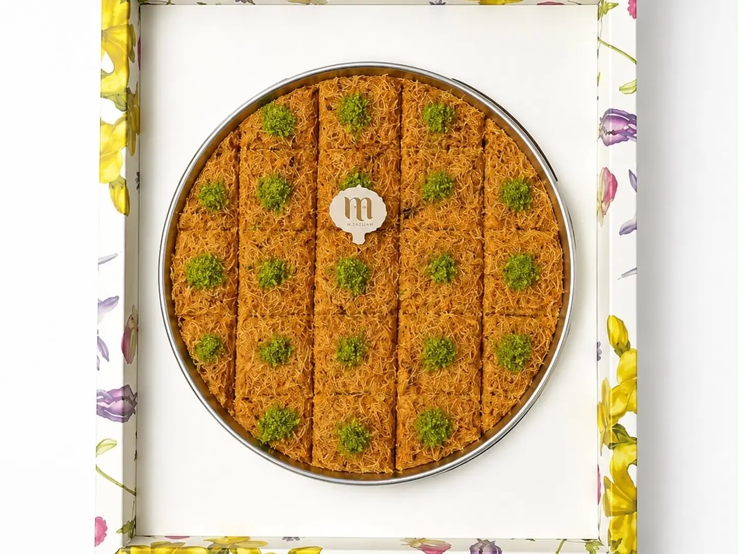 Crunchy Basbousa