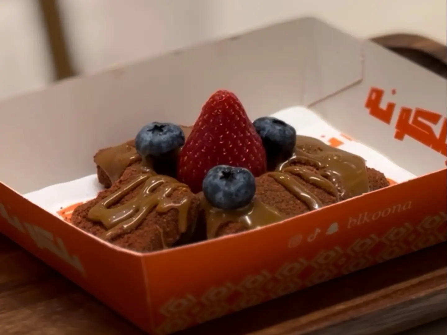 حلى الجوزاء ( جوزية )