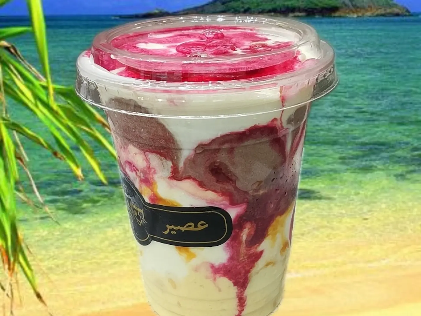 Juice Samadu - Medium