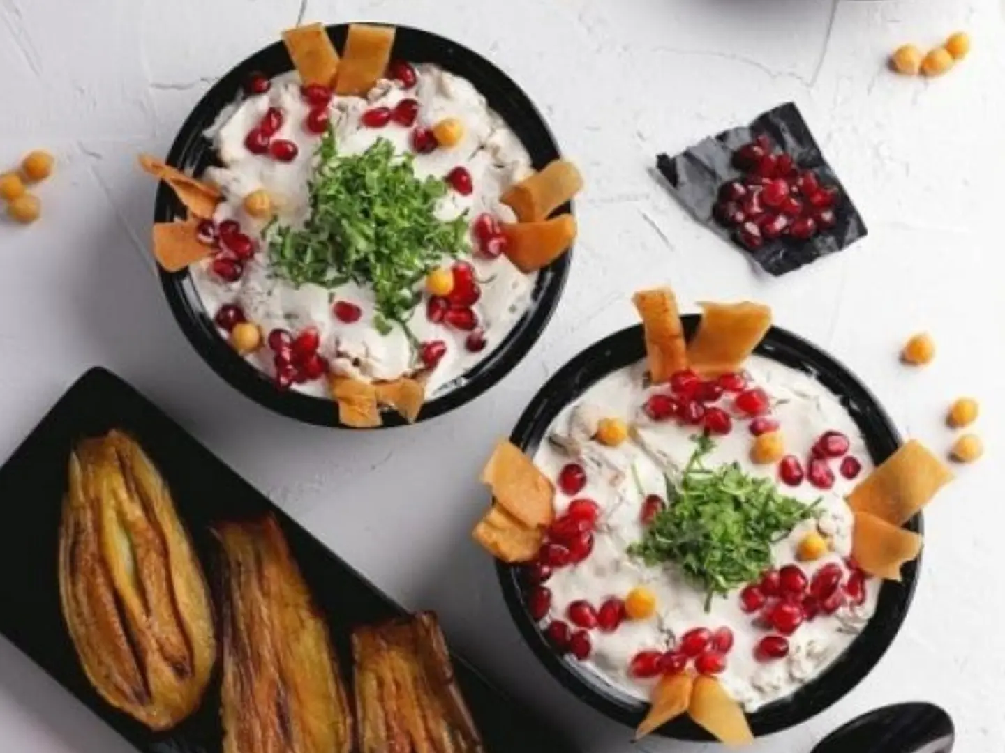 Turkish Eggplant Fatteh