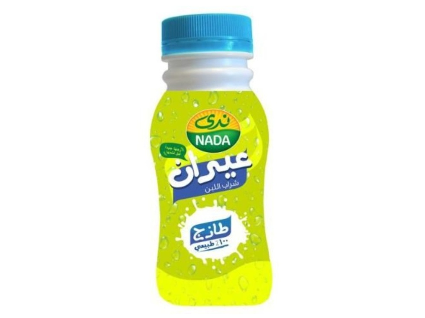 Ayran Yogurt Drink