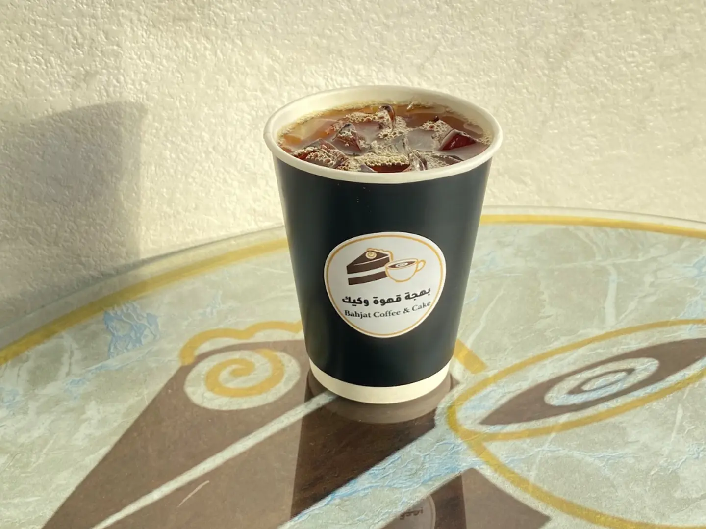 قهوة اليوم كبير