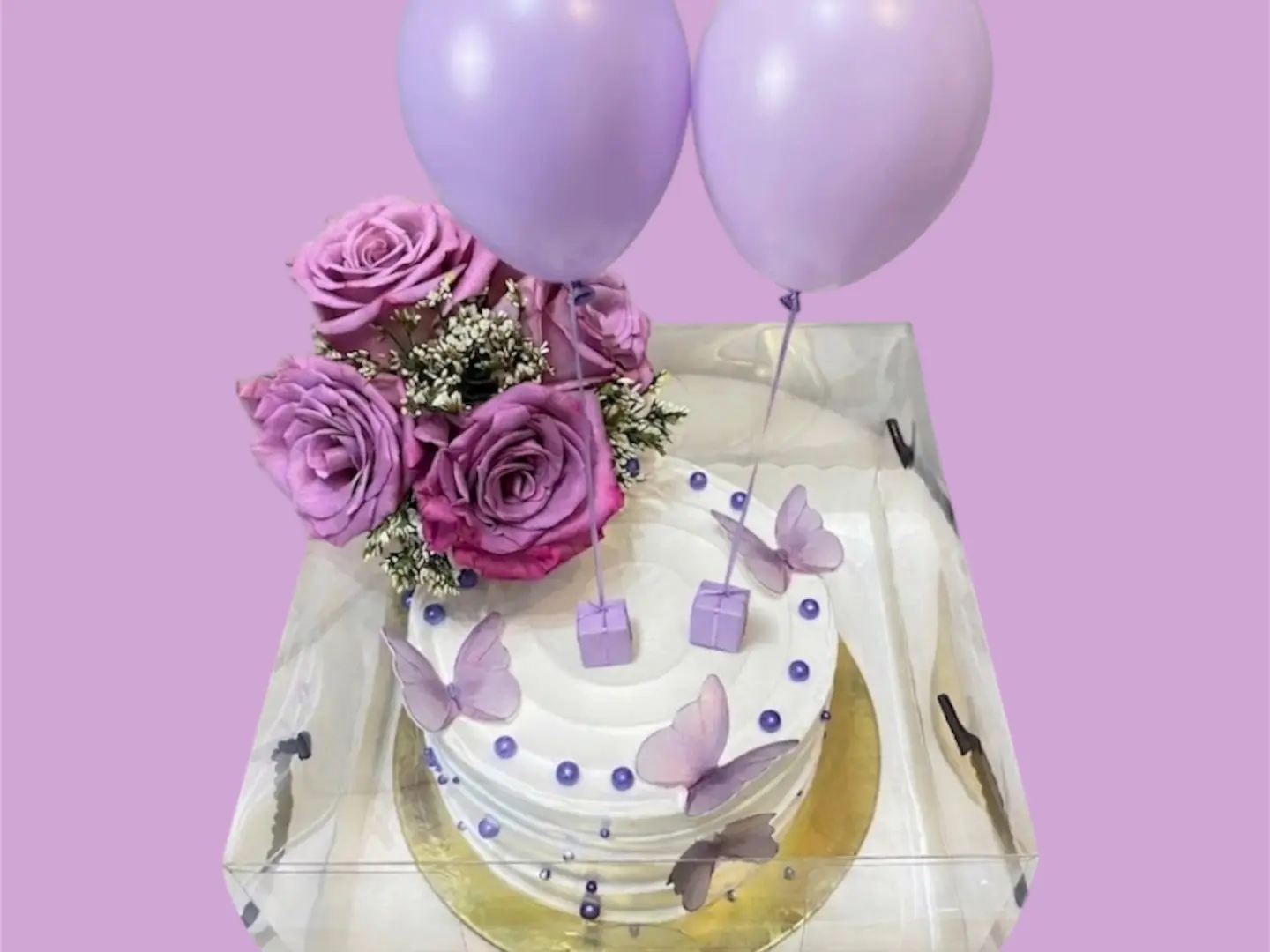 هدية السعادة مع بلون