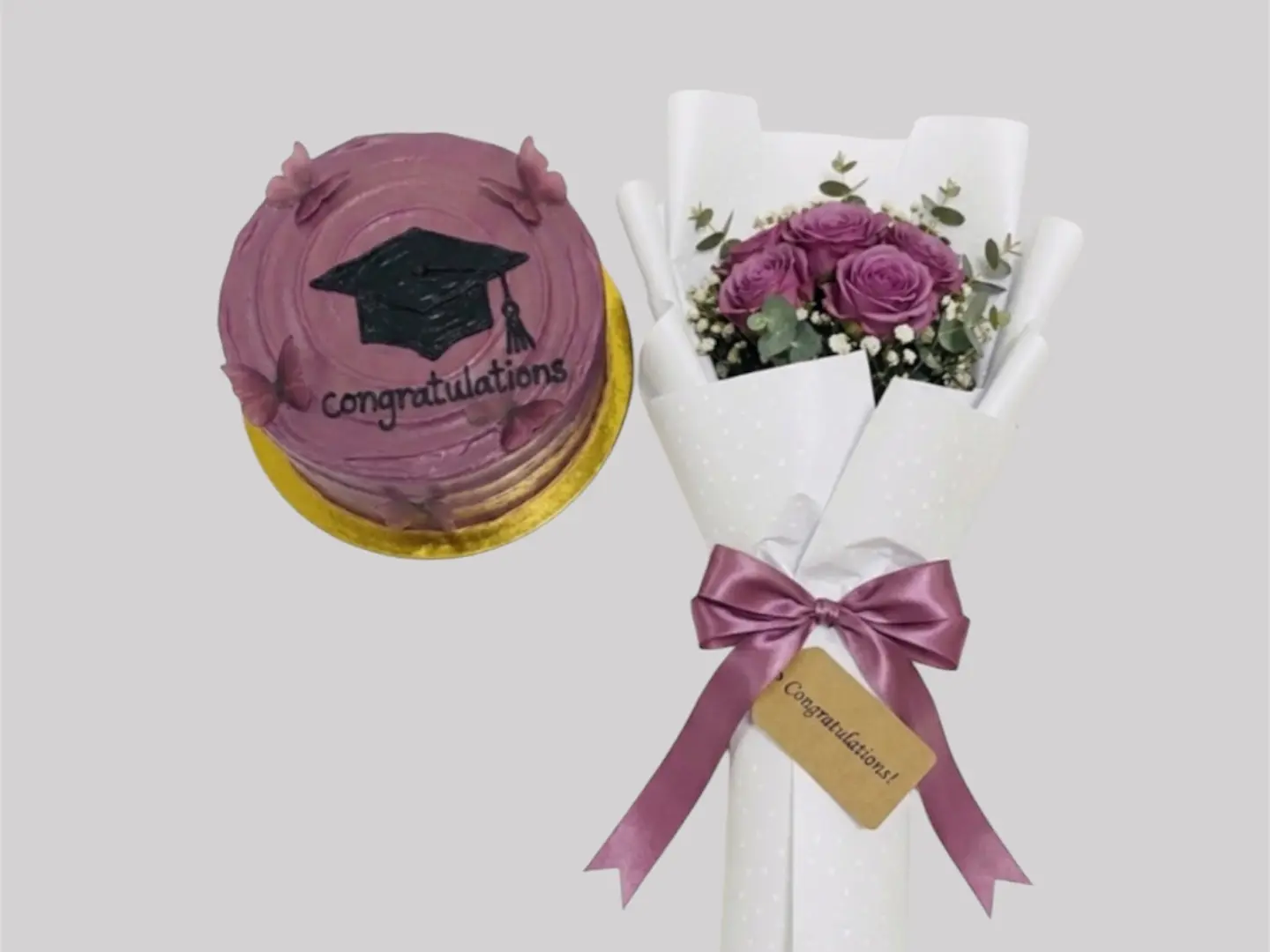 هدية التخرج