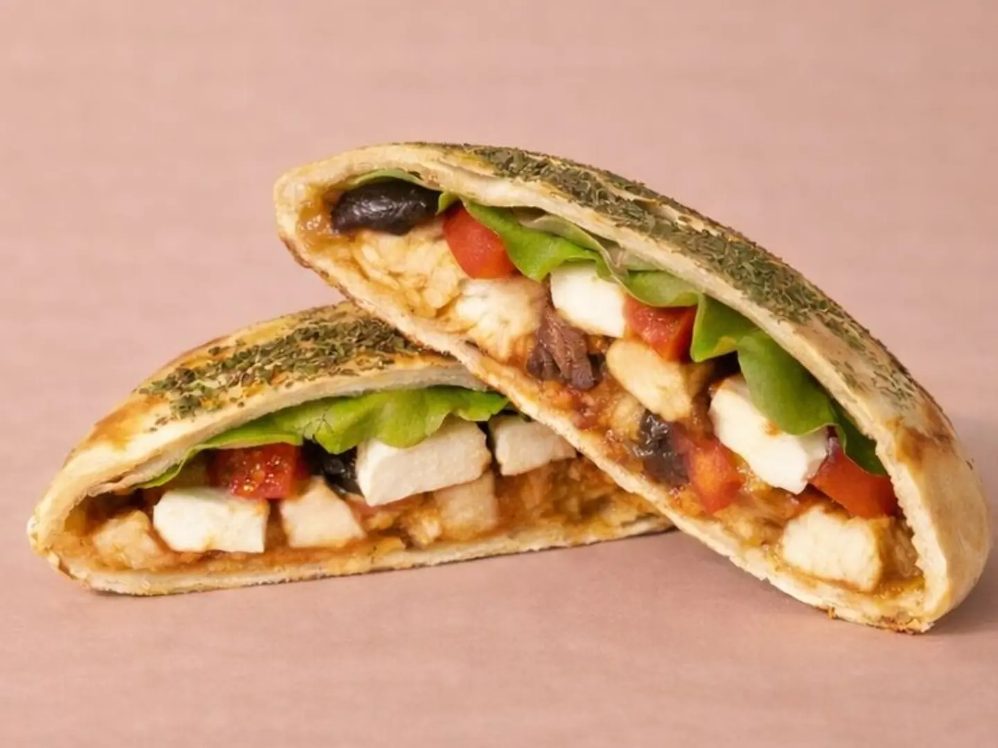 فطيرة حلومي بيستو