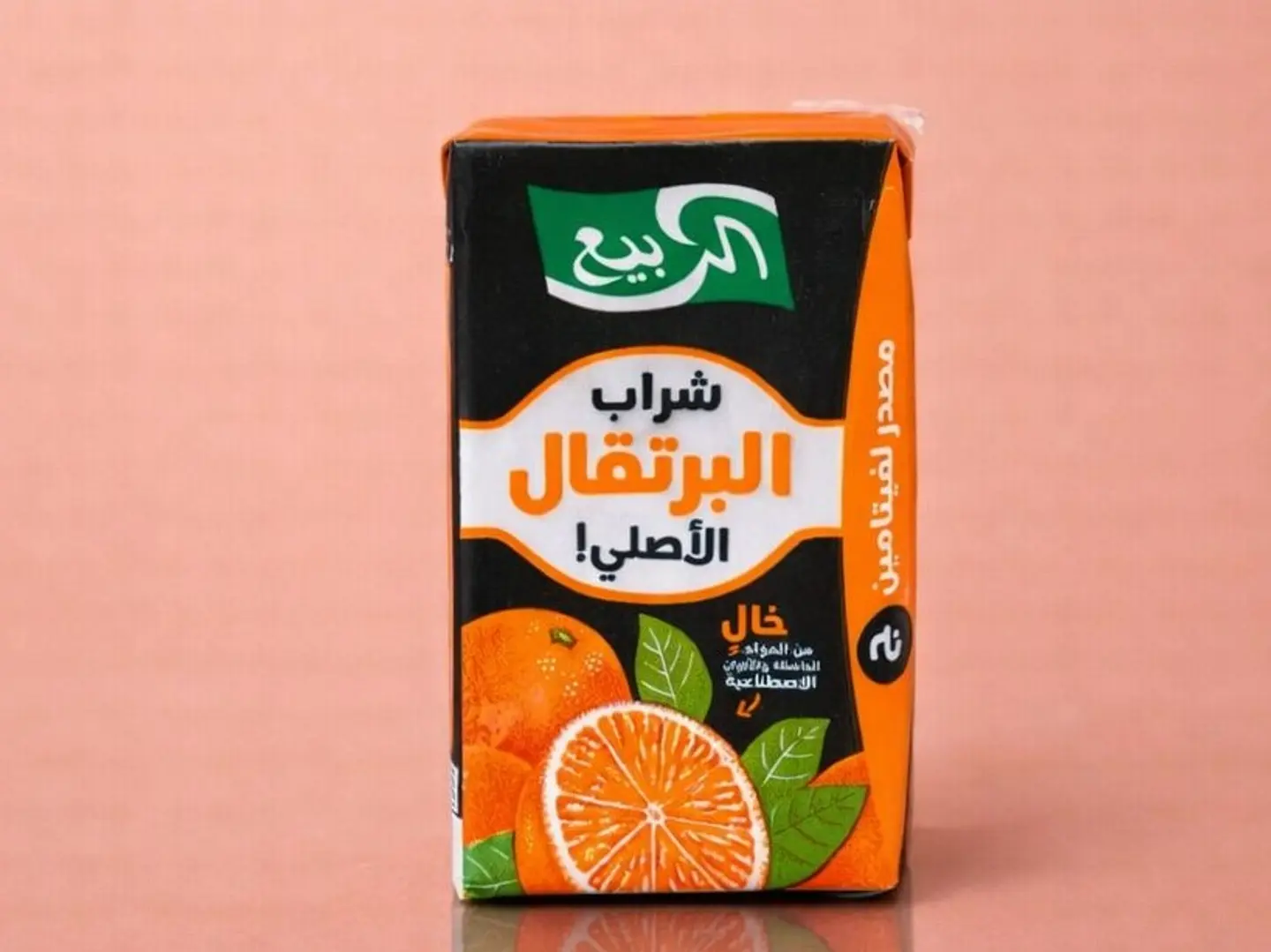 عصير الربيع