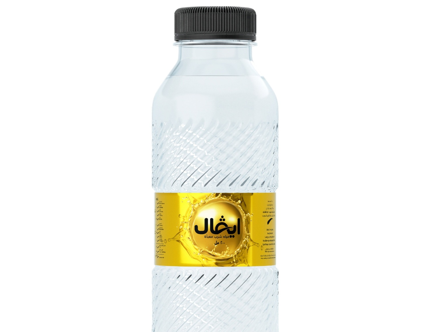 Mineral Water