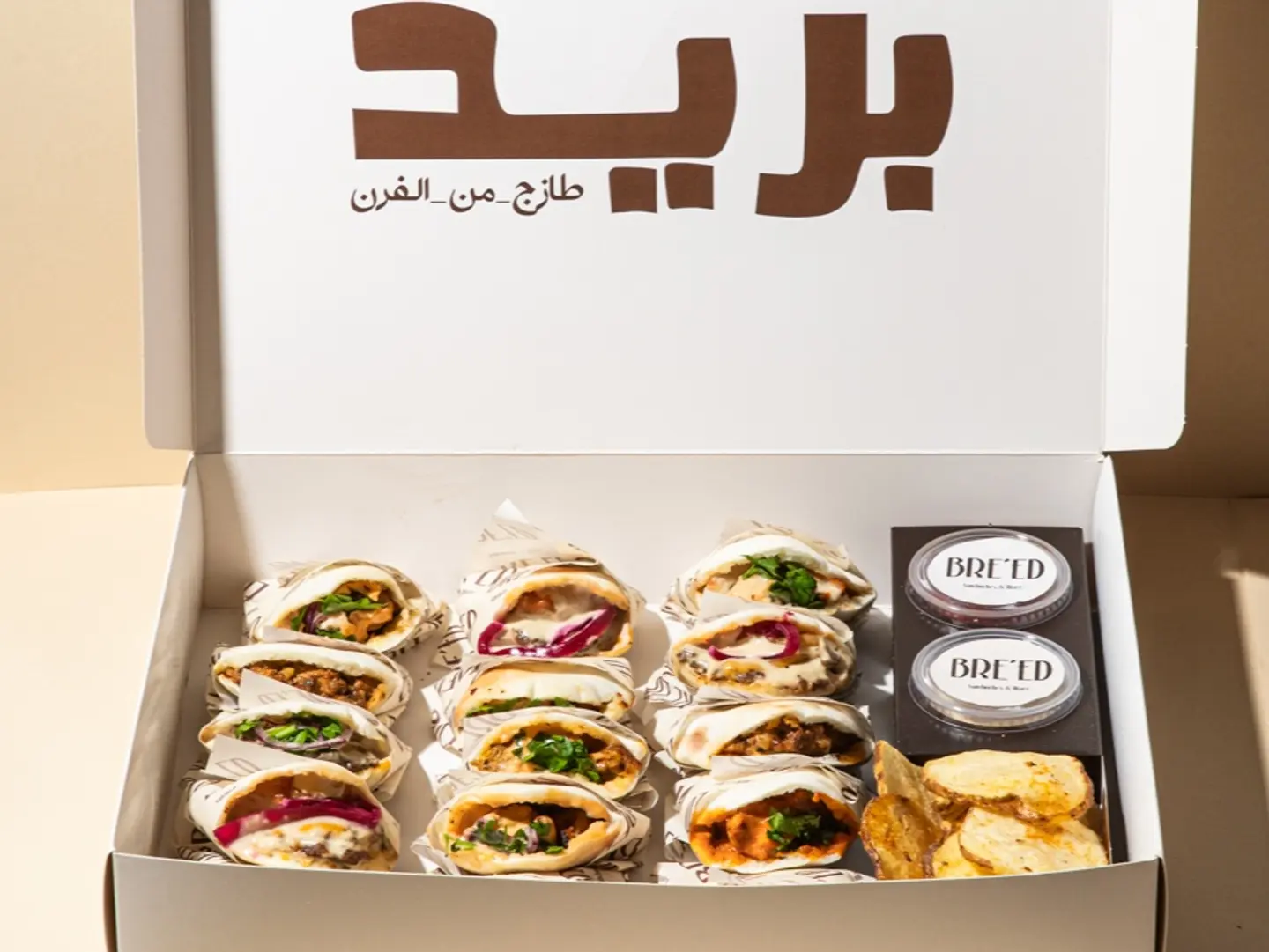 Mini Sandwich Gathering Box 15 Pcs