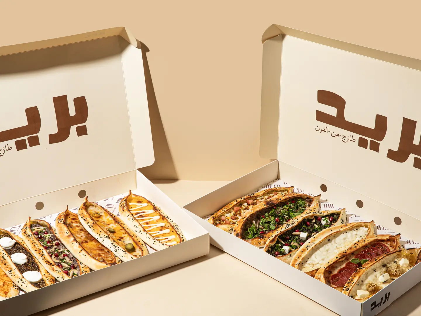 Make Your Own Manakeesh (6 Pcs 2 Boxes Offer)