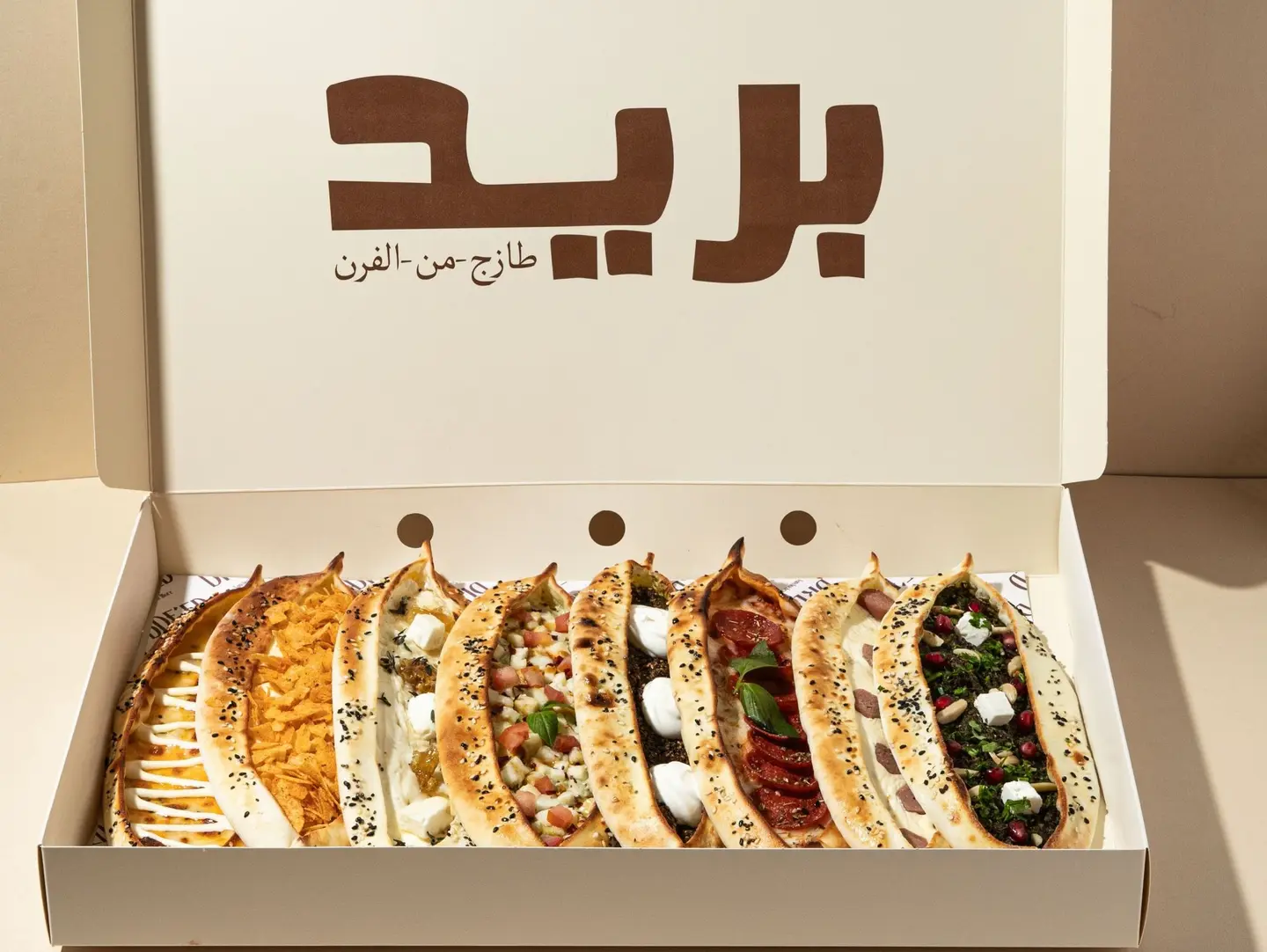 Gathering Box Manakeesh 8 Pcs