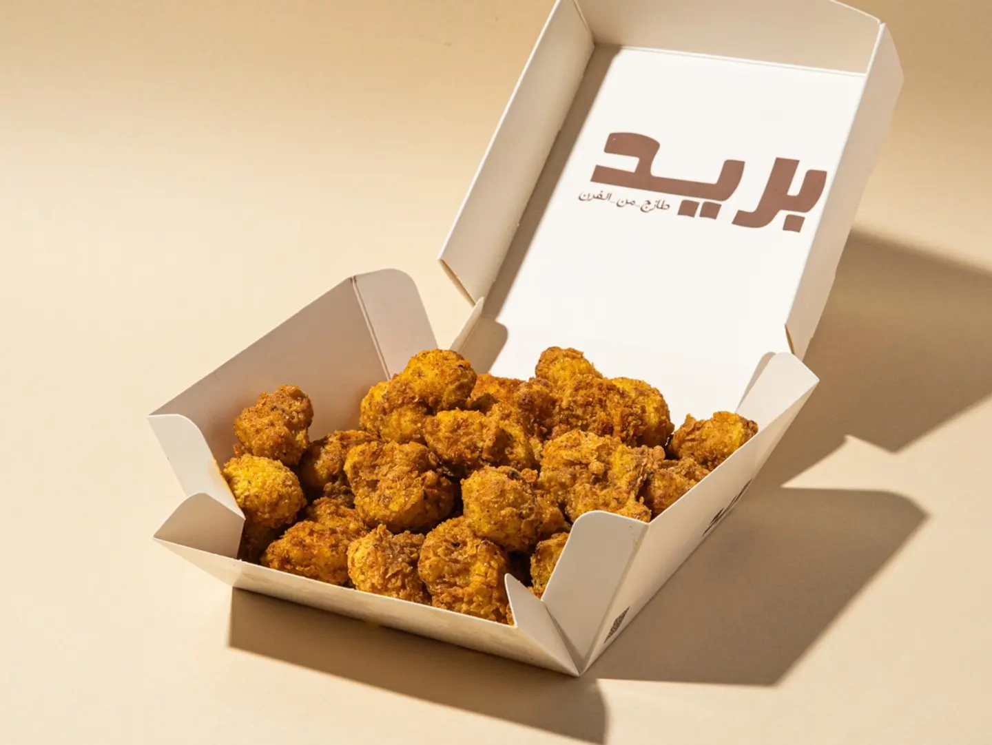 Fried Cauliflower