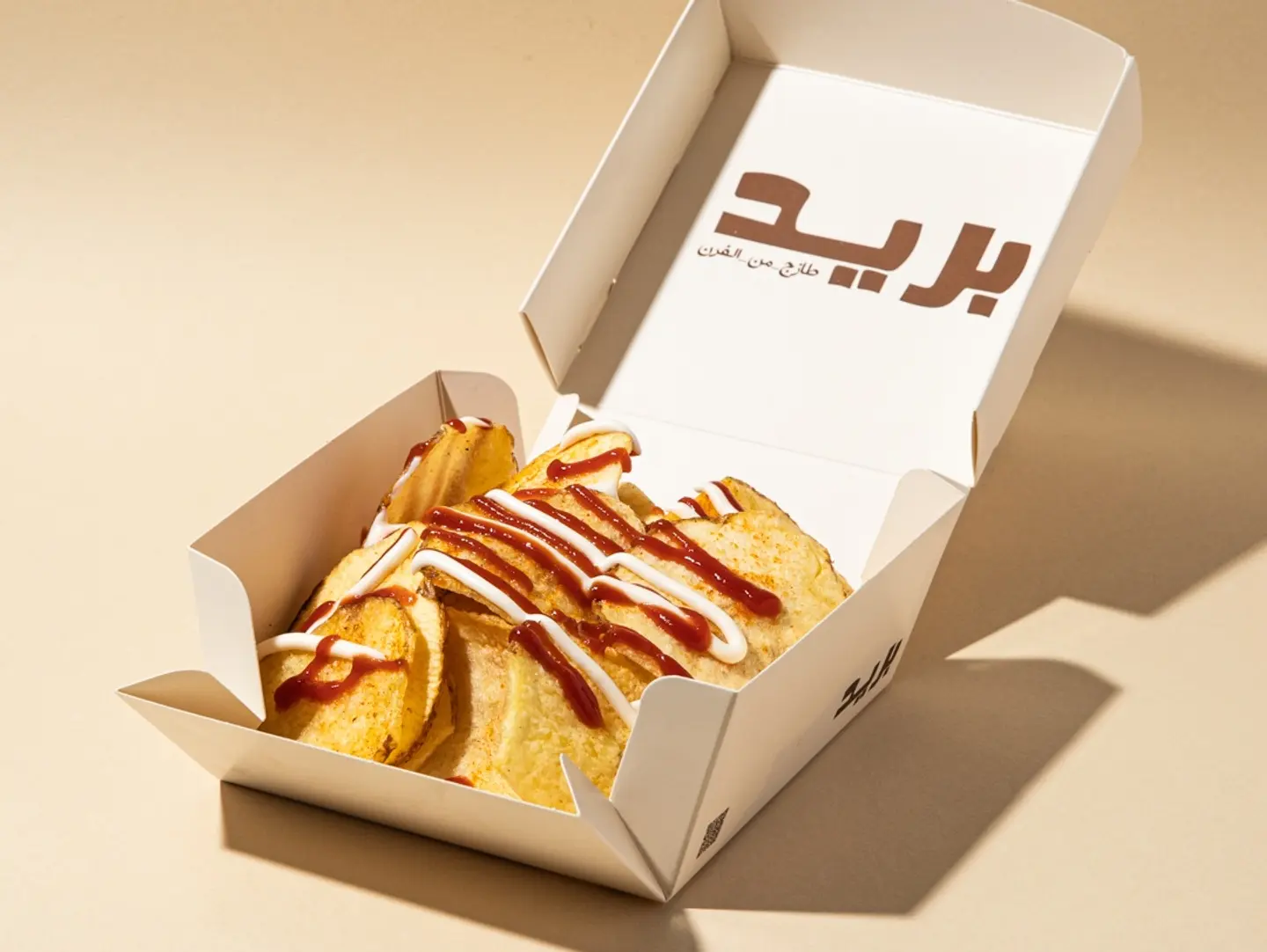 Fresh Potato Slices