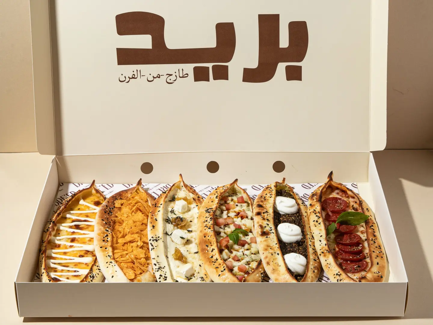 Gathering Box Manakeesh 6 Pcs