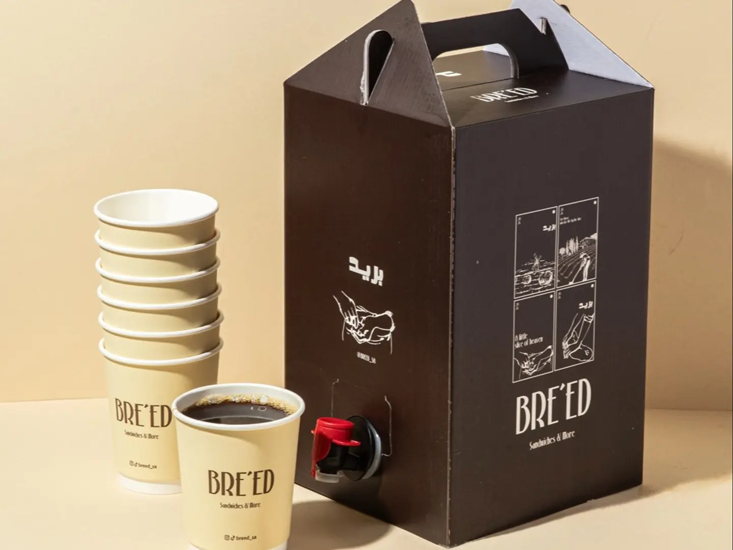 Gathering Box Karak - 1 Ltr