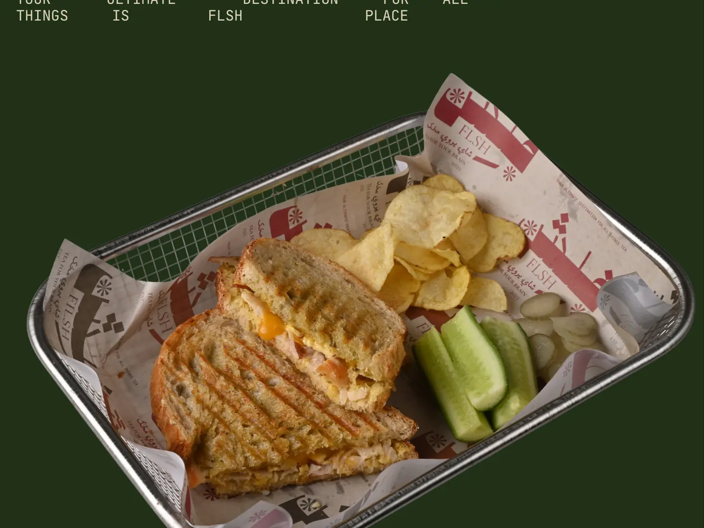 ساندوتش التيركي