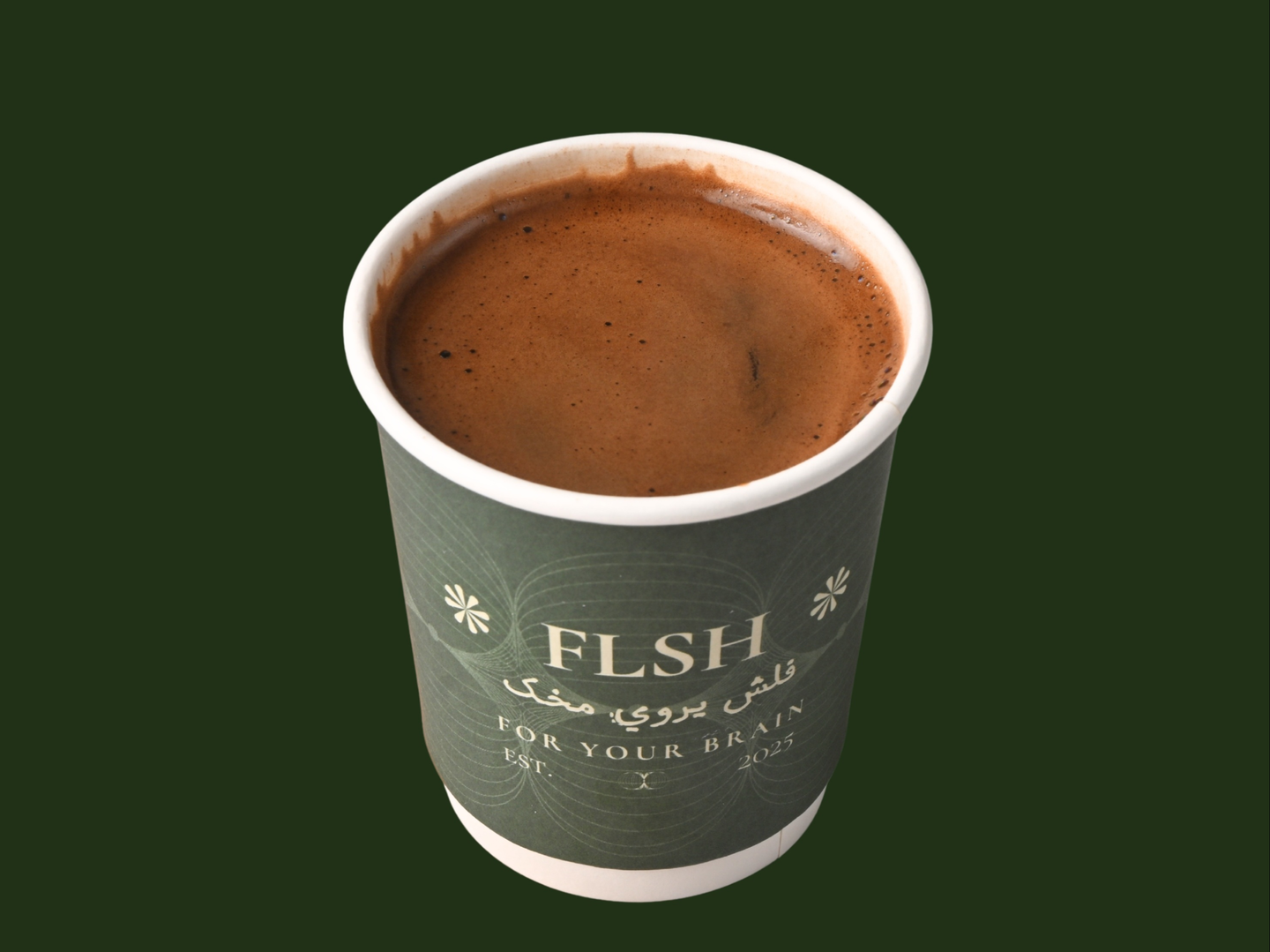 قهوة تركيه بالحليب