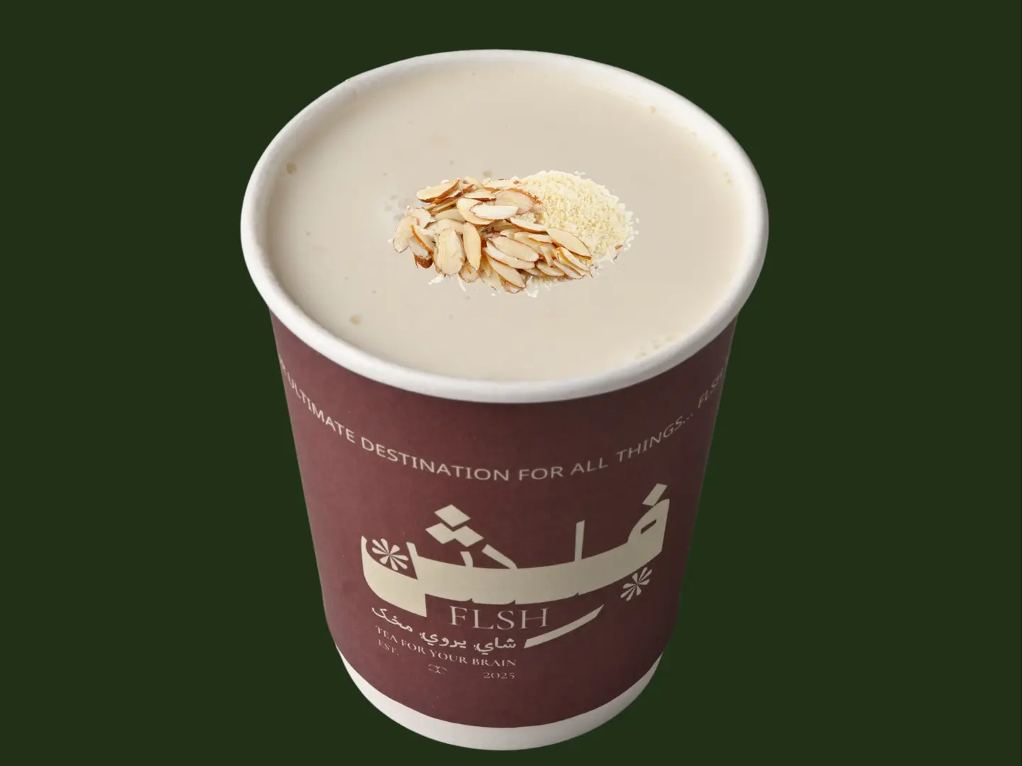 قهوة لوز موسمي