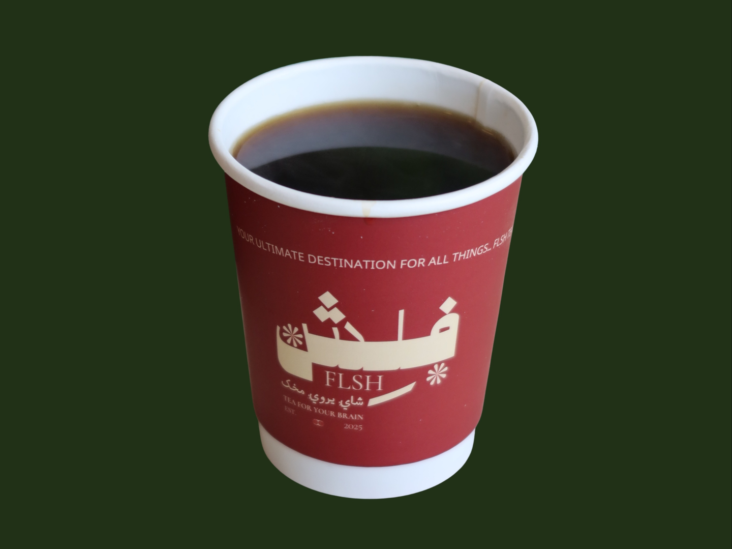 قهوة اليوم حار كولمبي