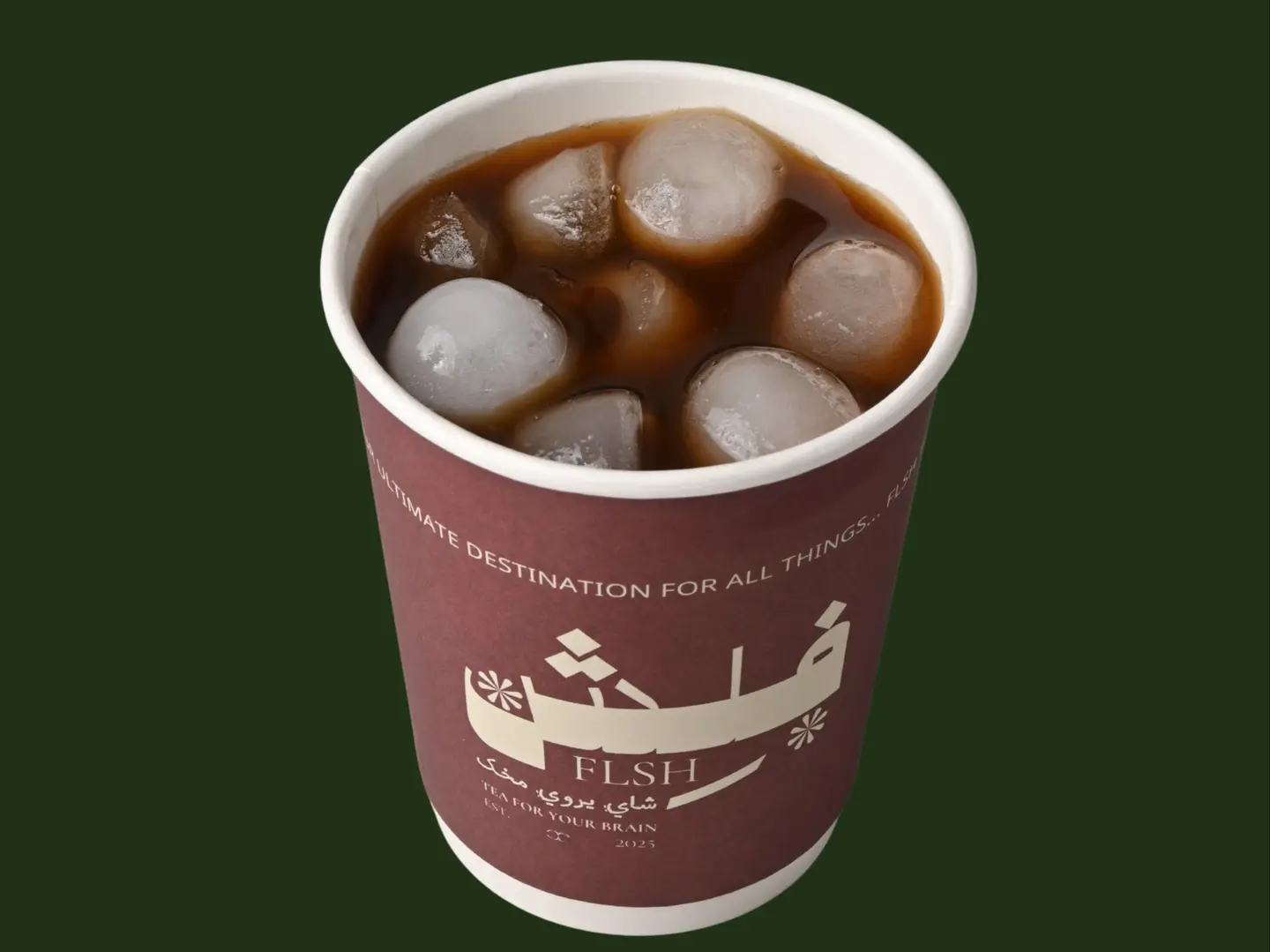 قهوة اليوم كولمبي بارد