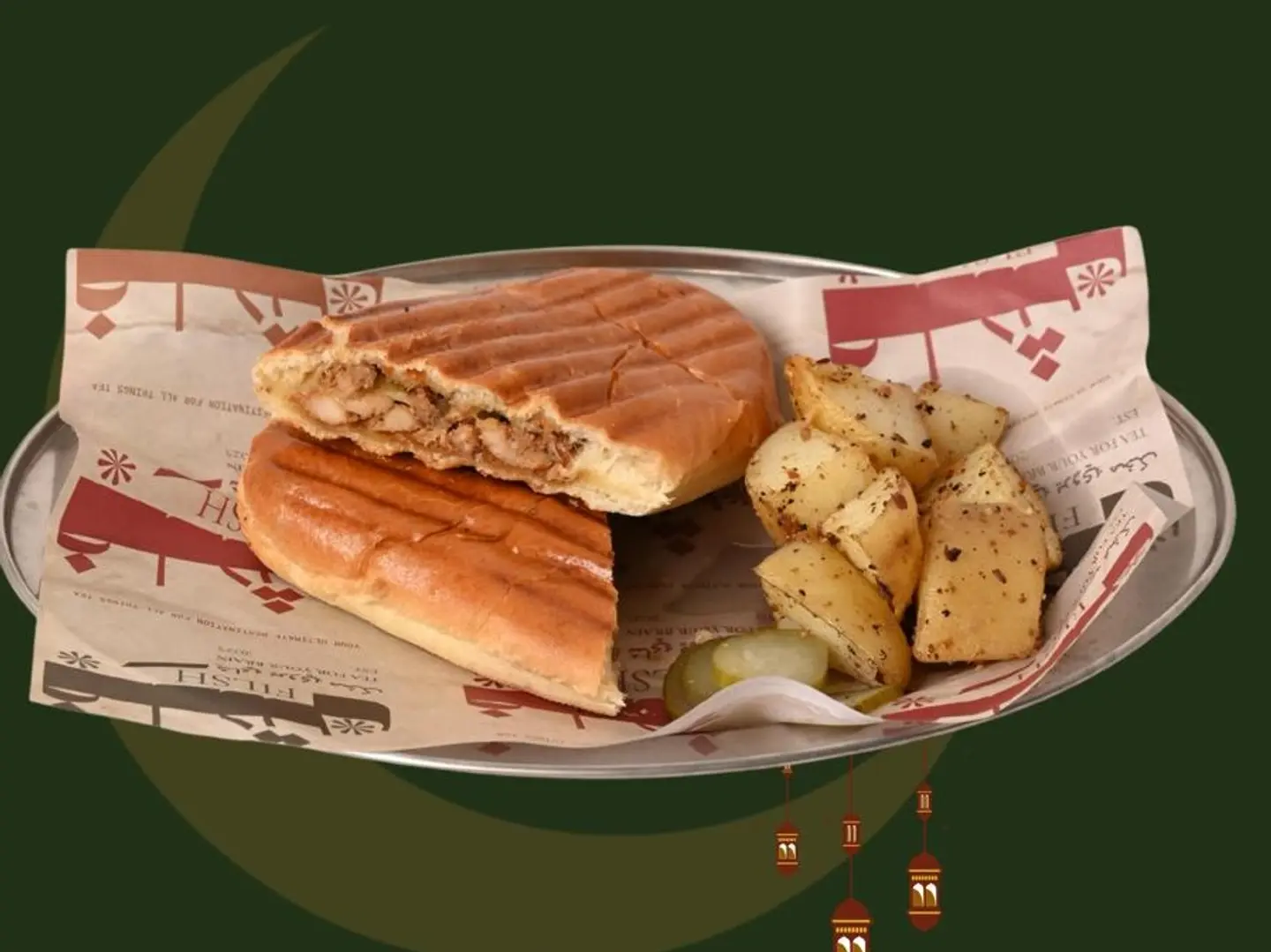 ساندوتش الدجاج