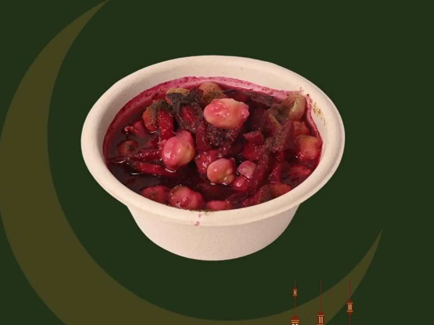 بليلة البسطة