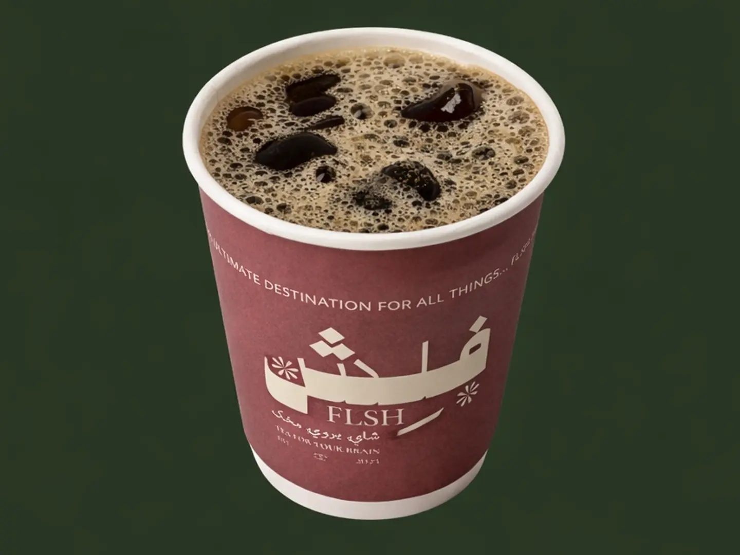 Coffee Of The Day Cold