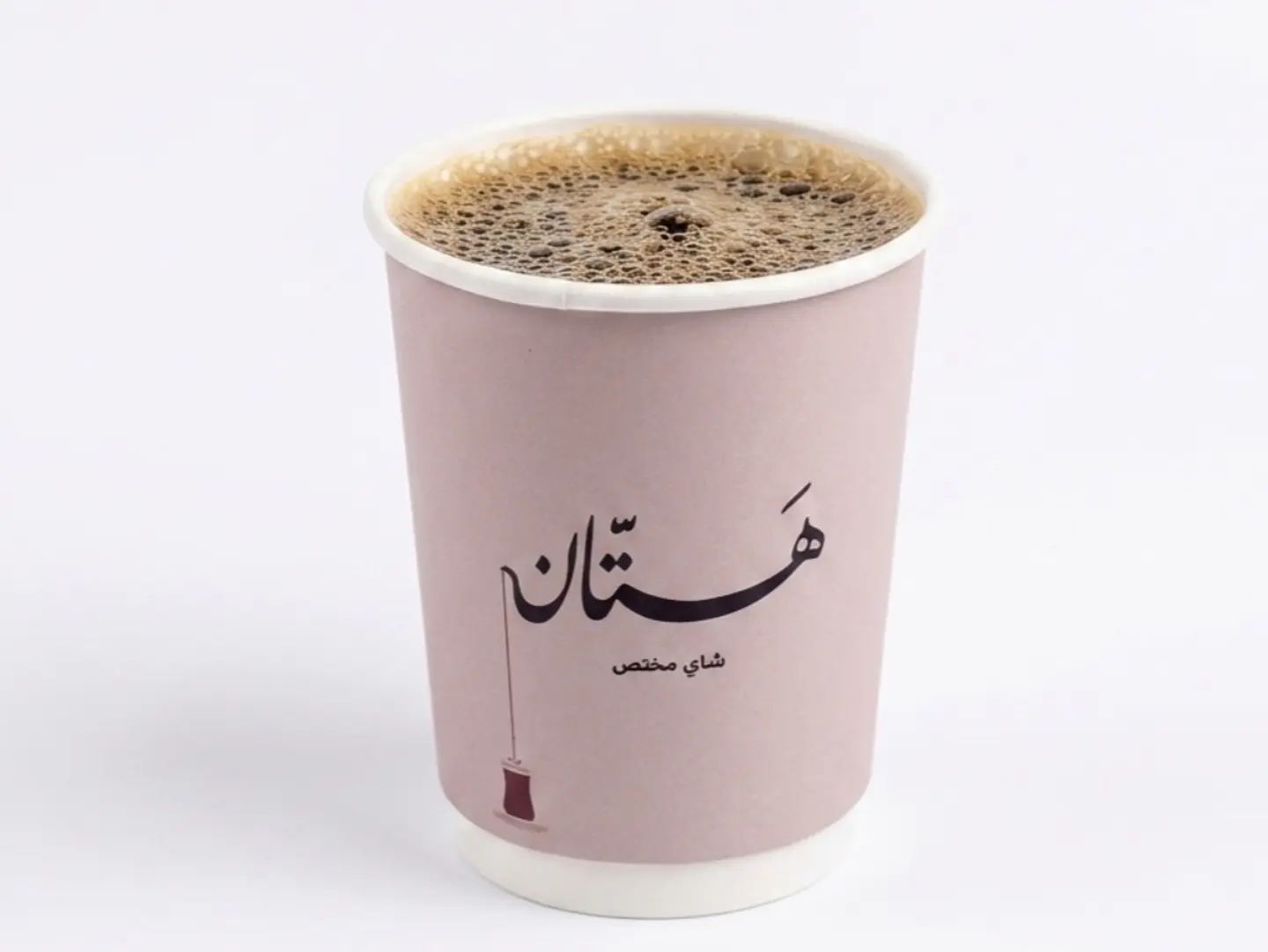 قهوة اليوم ساخن
