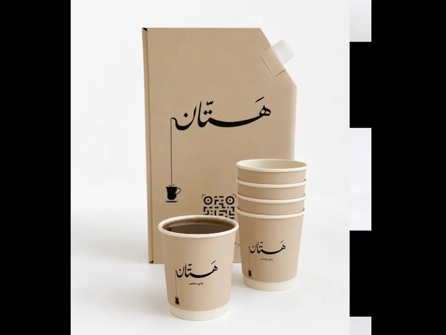 ترمس شاي لتر ورق - ورق