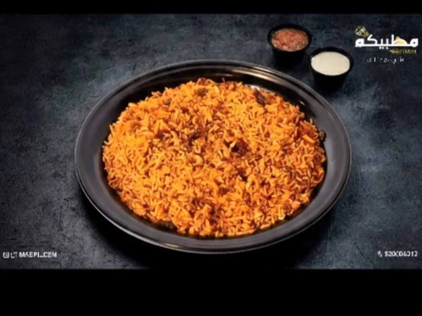 Single Serving Plain Red Rice American