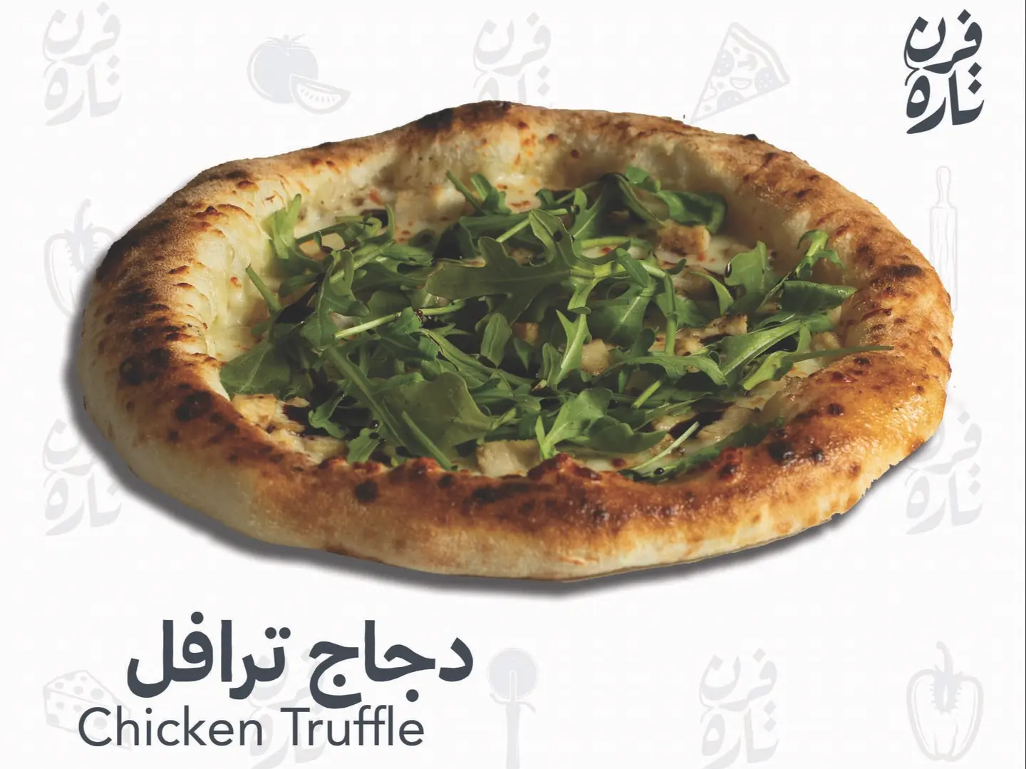 Chicken Truffle