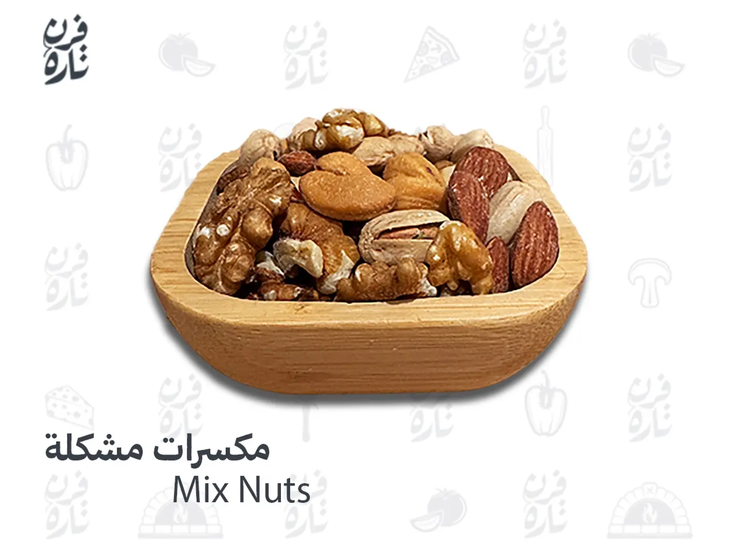Mixed Nuts