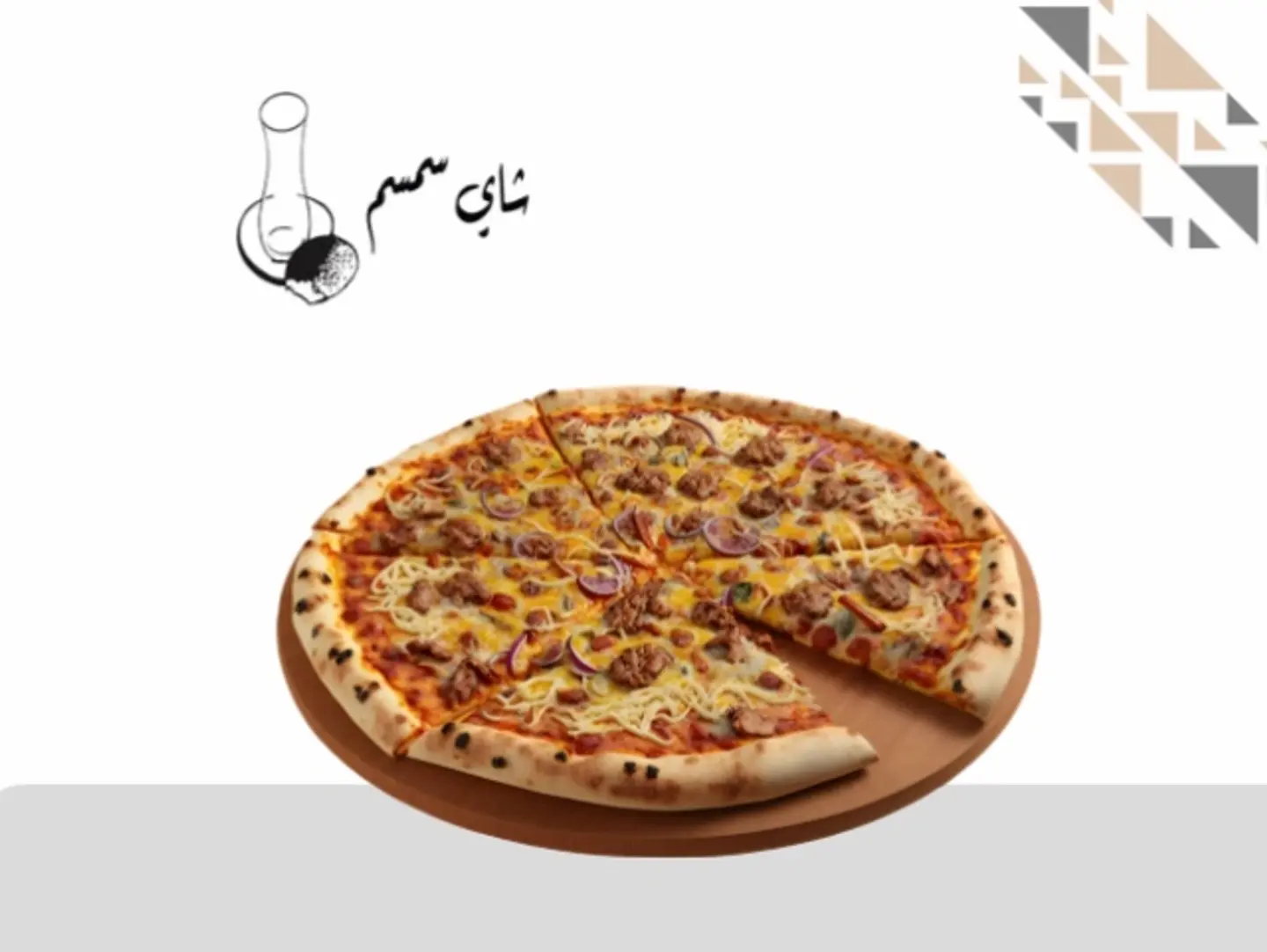 Mexican Pizza