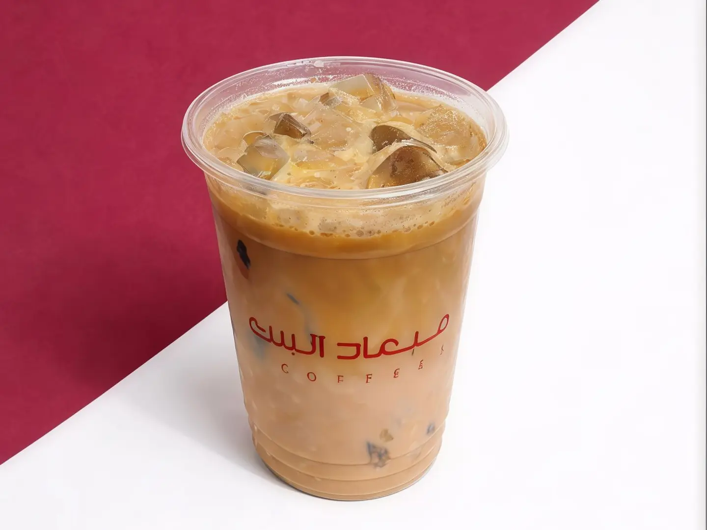 Ice Latte
