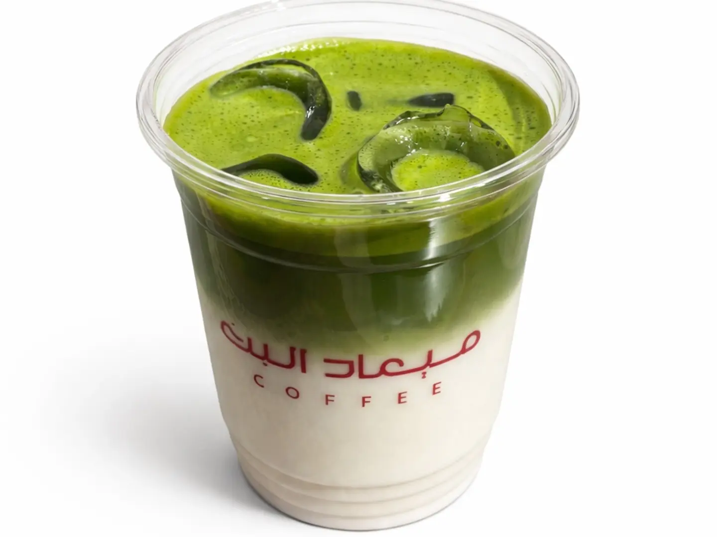 Ice Vanila Matcha