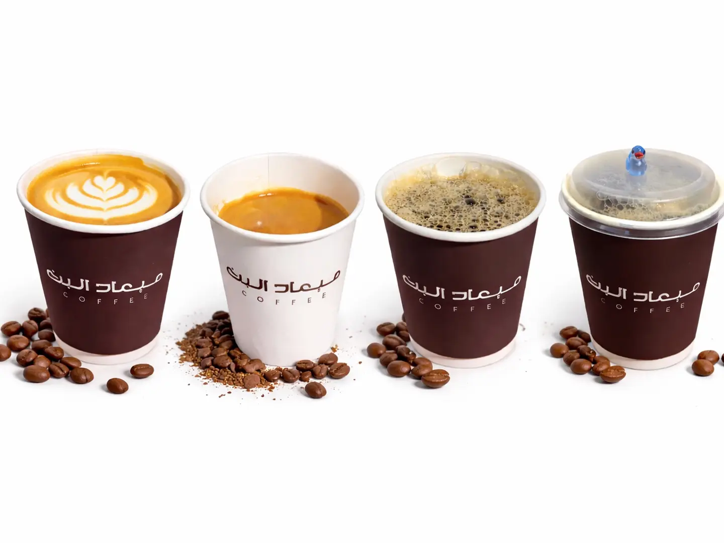 2 Coffee Day 1 Espresso 1 Coffee Latte