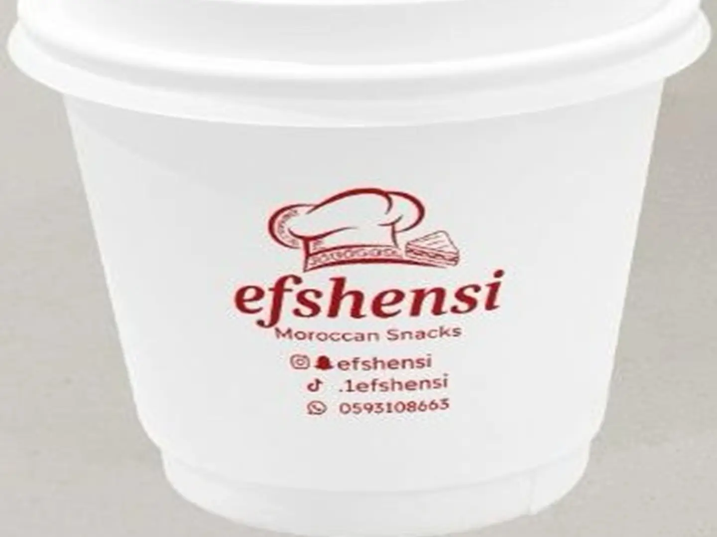 كوب شاي مغربي